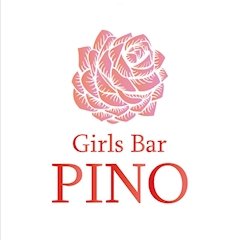 プロフィール写真2・かおる｜Girls Bar PINO・ピノ - 東長崎のガールズバー