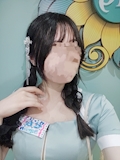 せな