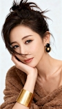 華乃
