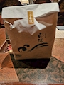 華乃