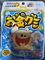 chiko