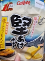 chiko