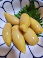 華乃