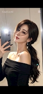 華乃