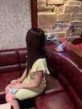 はる