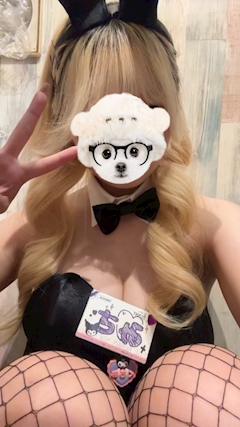 プロフィール写真11・🐰みさ【️The Bunny横浜】🐰|THE BUNNY横浜・バニーヨコハマ - 横浜西口五番街のガールズバー