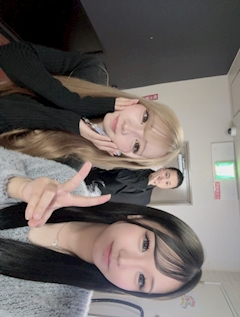 あいな@本厚木わっ‼︎ちゃちゃ「20日😉」