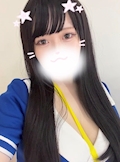 るみ