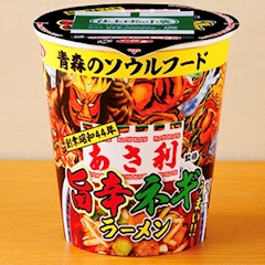 りり