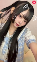 女の子の名前