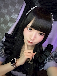 やれんのか