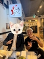 chiko