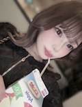 杏
