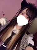 かりん