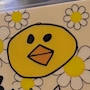 新着ブログ ありがとう~