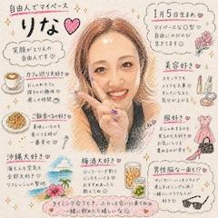 プロフィール写真3・🖤りな🩷|snack&bar Link・リンク - 浜松のスナック