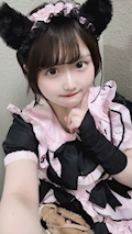 める