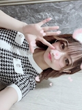 美彩貴
