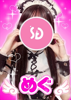 プロフィール写真1・めぐ【シュガーグループ】｜Cafe&Bar Pretty Tart・プリティタルト - 歌舞伎町のガールズバー
