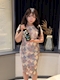 プロフィール写真4・🤍桃咲ゆき🤍｜ラウンジ 樹里・じゅり - 名古屋 錦のクラブ/ラウンジ