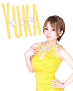 プロフィール写真5・🩷💛綾瀬 佑香💛🩷|Club Bee・ビー - 松山市のキャバクラ