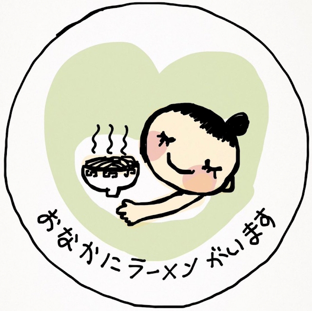 ちい