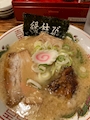 chiko