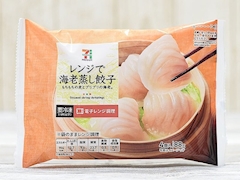 のあ
