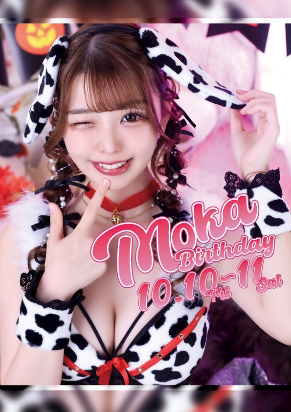 プロフィール写真2・もか｜