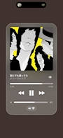 新着ブログ 幸