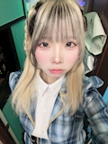 あむ