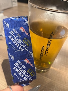 松本 のあ🩵「います」