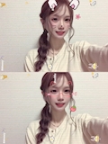 りん