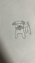 けい