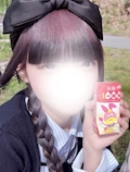 おとぎ
