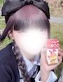おとぎ