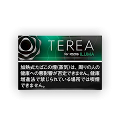 プロフィール写真4・ゆあ|Cafe&Bar僕は僕を好きになる・ボクハボクヲスキニナル - 木更津のガールズバー