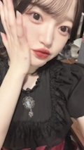 えん