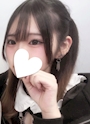りむ