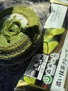 りか