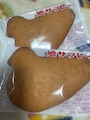 新着ブログ おやつ🐦