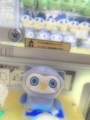 chiko