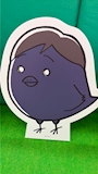 chiko