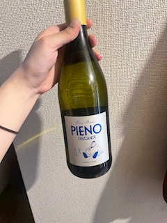 みらい