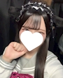 ぽて