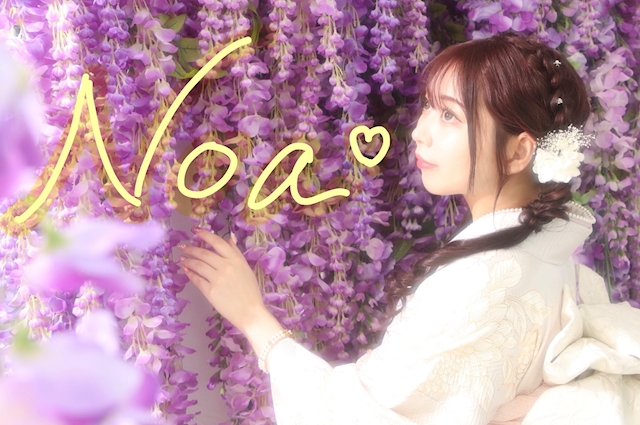 プロフィール写真2・ノア໒꒱· ﾟ｜