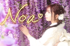 プロフィール写真7・ノア໒꒱· ﾟ｜プラチナエイト大曽根店 - 名古屋 大曽根のガールズバー