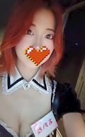 あかね
