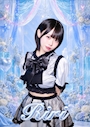 りり【Franc】