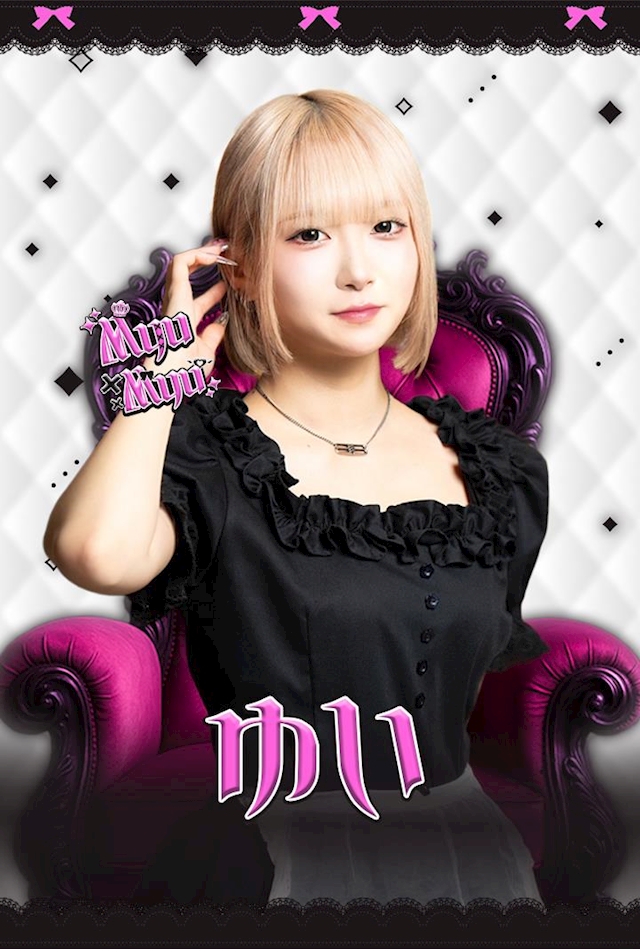 ゆい Myu Myu
